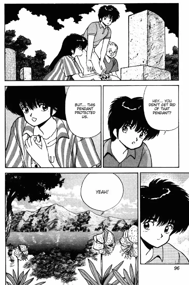 Kimagure Orange Road Chapter 154 10